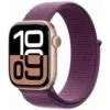 Умные часы Apple Watch Series 10 42 мм, Aluminium Case GPS, Sport Loop, Rose Gold