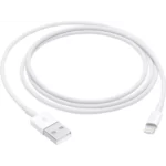 Кабель Apple Lightning/USB (2 м)