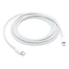 Кабель Apple USB Type-C — Lightning 2 м, белый