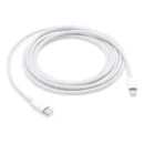 Кабель Apple USB Type-C — Lightning 2 м, белый