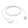 Кабель Apple Watch Charging USB (MX2E2)