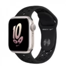 Умные часы Apple Watch Series 8 41 мм Starlight Aluminum Case with Nike Sport Band, размер M/L